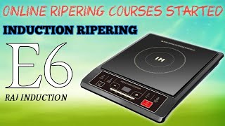 INDUCTION COOKPOT {E6}RIPERING IN HINDHI