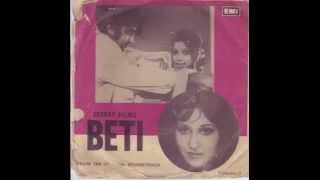 Download Lagu m. ashraf - beti vol.1 1976 MP3
