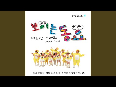 버블비누방울 Bubble Soap Bubble