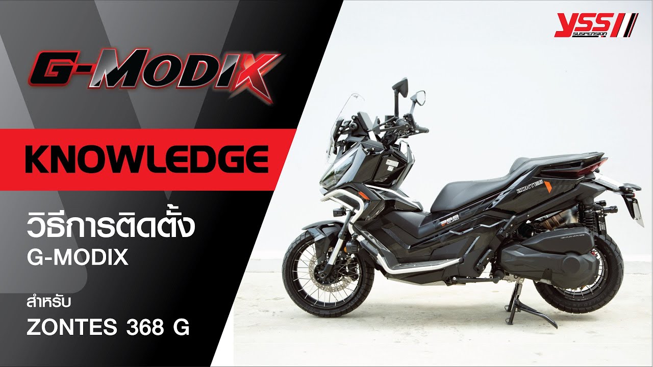 มาดูการติดตั้ง G-MODIX กับ Zontes368G #gmodix #yss #zontes - YouTube