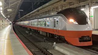 E657系　リバイバルカラー橙　発車