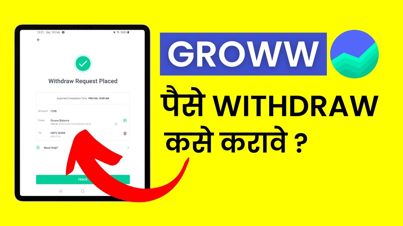 groww-app-withdraw-how-to-withdraw-fund-from