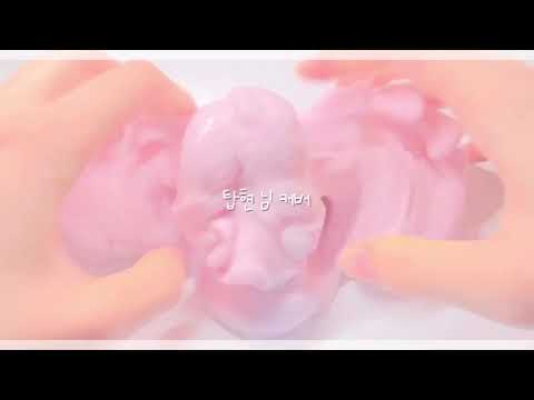 채서 님 공론화 소규모 시리즈 액괴 공론화 시액 공론화 액괴 소시액 소규모 시액