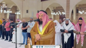 صلاة العشاء 1 جمادى الآخرة 1446هـ أواخر سورة الفرقان فضيلة الشيخ علي صلاح عمر