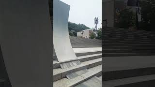 예술의전당 서울서예박물관 영상