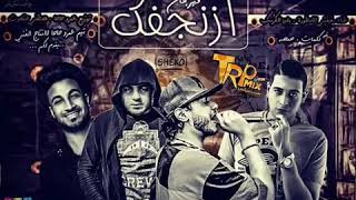 مهرجان ازنجفك