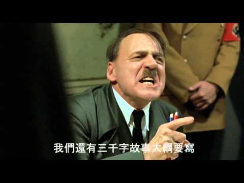 希特勒