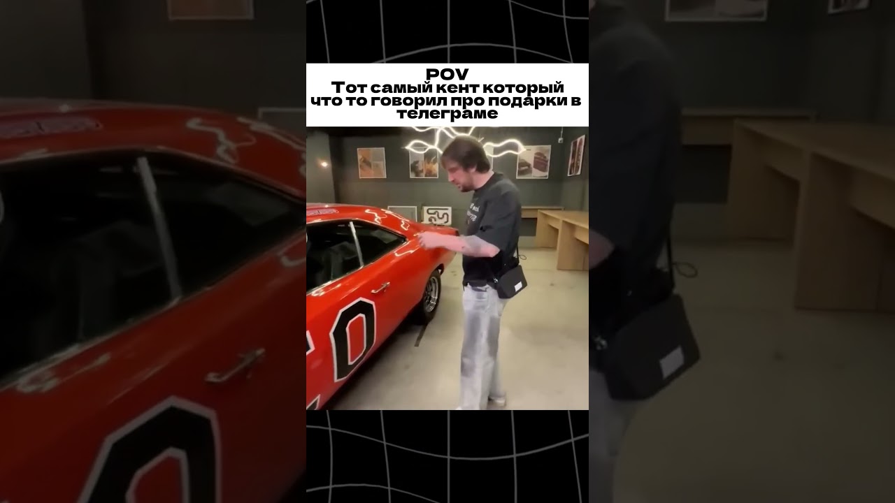 Раздаю подарки в профиле 🎁💰💸