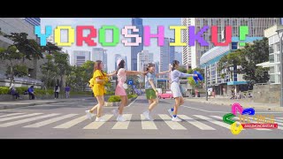 Amai Monogatari「Yoroshiku!」MV