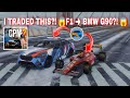 How I Traded F1 (15K Coins) for BMW G90 Premium | CPM 2 Car Trade