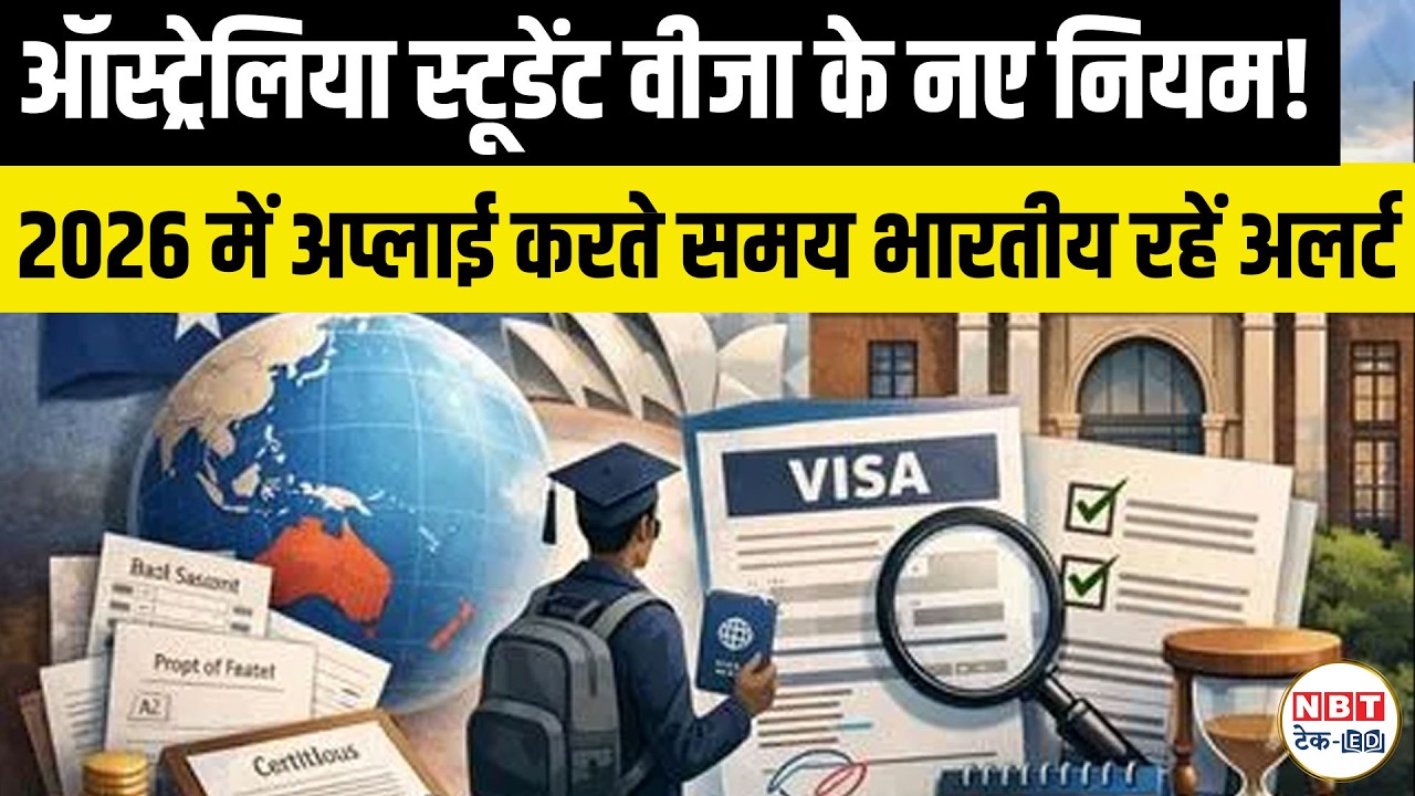 Visa Risk Level Australia Student Visa 2026 Rules: India Highest-Risk Level 3, Subclass ...