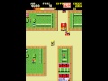 Kamikaze Cabbie Arcade