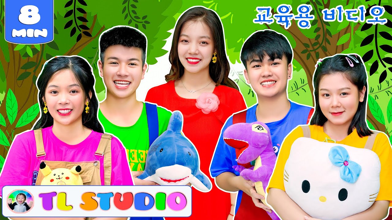 Hello Song 😄 + More | 동요와 아이 노래 | 어린이 교육 | TL Studio