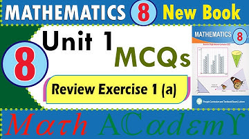 8th Class Math Review: Exercise 1 (a) | Maths 8 MCQs | Exam MCQs of Mathematics Class 8