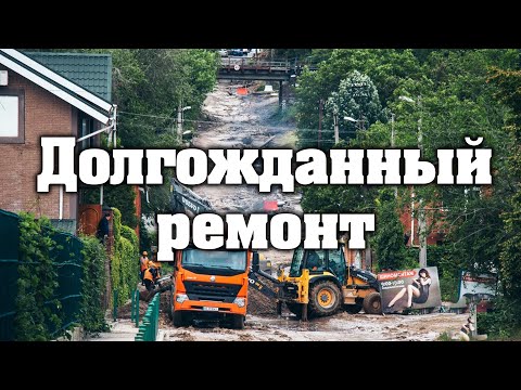 В Днепре заканчивается ремонт Крестьянского спуска