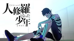 じんたんのゲーム実況チャンネル Youtube じんたんのゲーム実況チャンネル Youtube