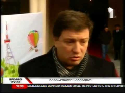 ფუნიკულიორის სამთო საბაგირო გზის რეაბილიტაცია დასრულდა