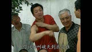 西安虎家 EP36 2004 VCD HALFCD