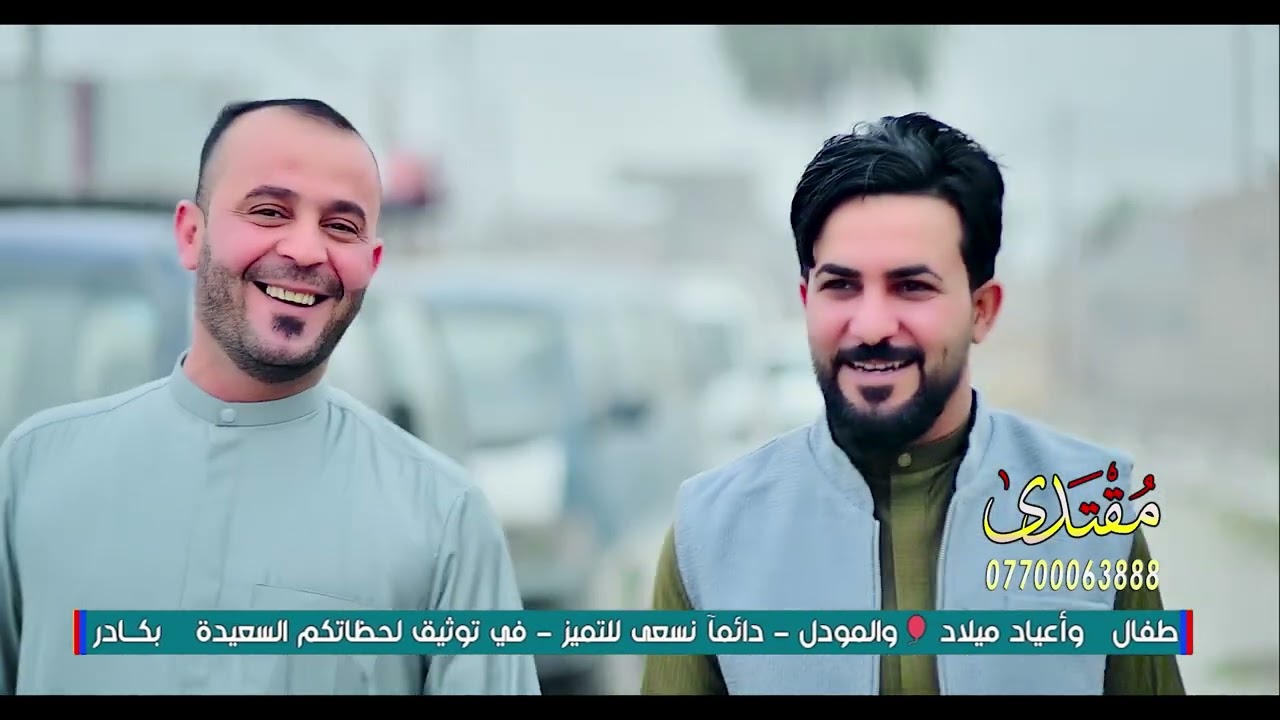 حفل زفاف الحبيب حسن جاسم البخيتاوي الف مبروك جــ2