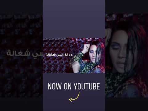 أبو الرجالة