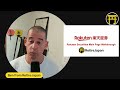 Buying Mutual Funds On Rakuten Securities For NISA 2025 Step By Step Tutorial In English