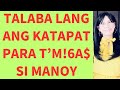 99% NG LALAKI GULAT DITO