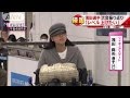 浅田真央、帽子深くかぶり帰国「レベル上げたい」(16/04/06)