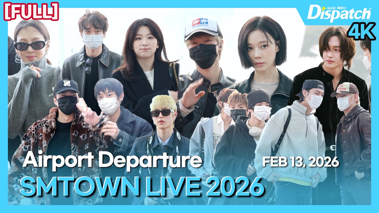 [FULL] HYO·MINHO·EXO·RedVelvet·NCT·WayV·æspa·RIIZE·XngHan·SMTR25, 'SMTOWN LIVE 2026 IN BANGKOK' 출국🛫