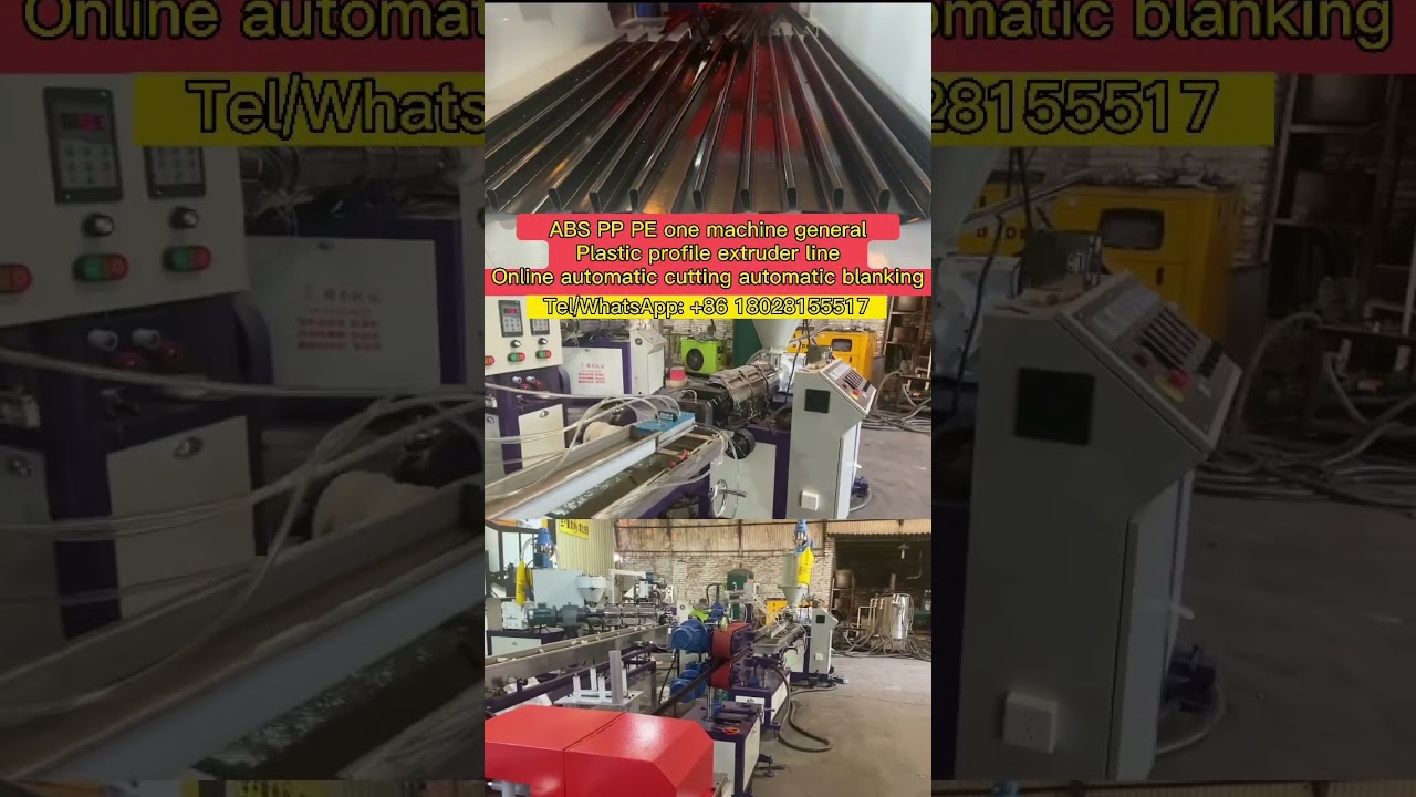 ABS PP PE Plastic profile extruder line 