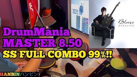 GITADORA【ギタドラ】Blaze (DrumMania Master) SS FULL COMBO!!