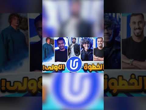 كلان يورباي رح يتفوق على كلان باور و فالكونز 