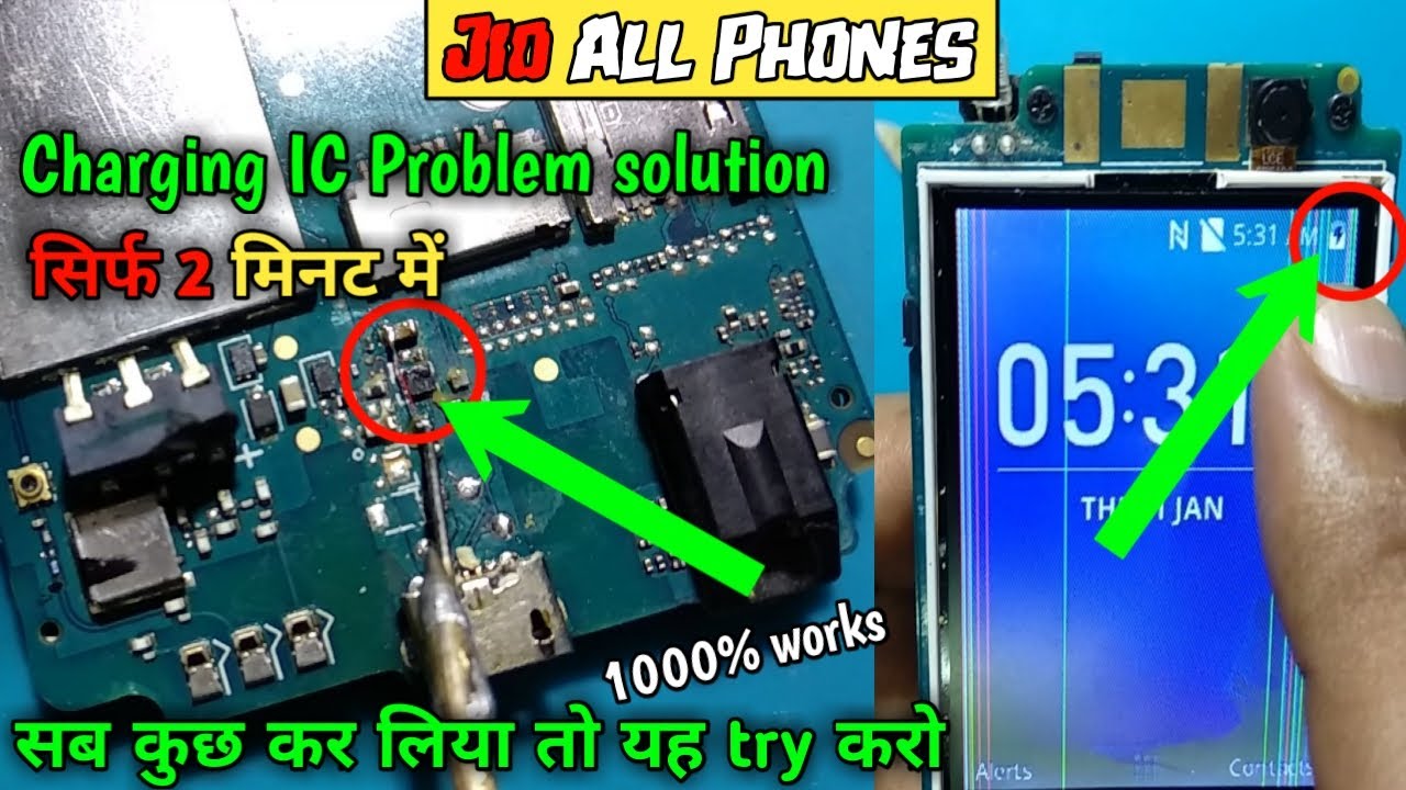 Jio charging IC problem solution, jio lyf fake charging, jio phone charging show only power off, Jio