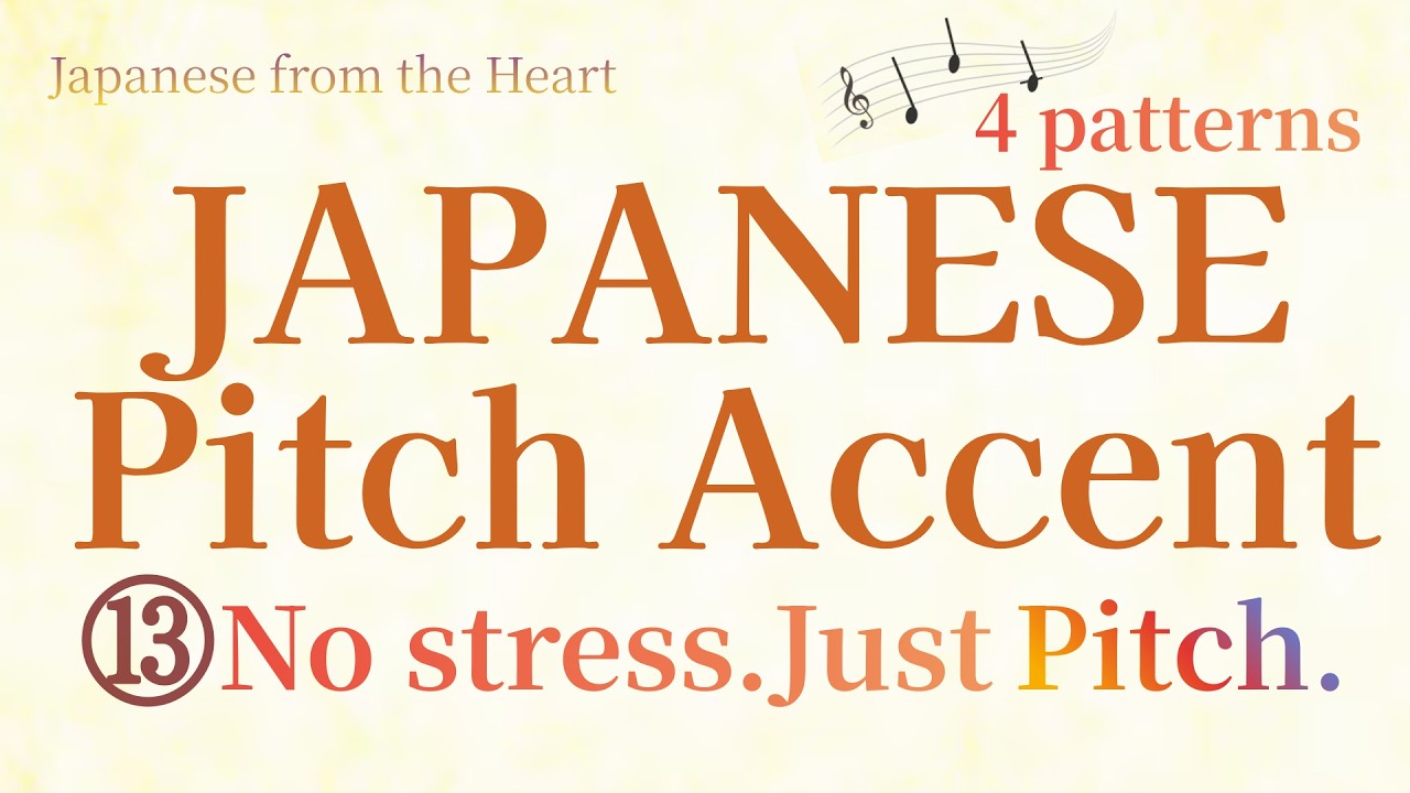 Japanese Pitch Accent (#13)