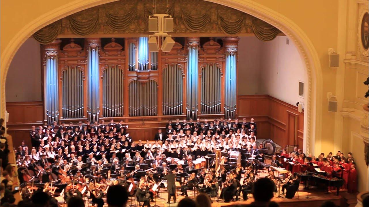 Исполнение кантаты. Кантата для хора. Сообщение на тему что такое оркестр. Светские кантаты баха. Большой симфонический оркестр им чайковского.