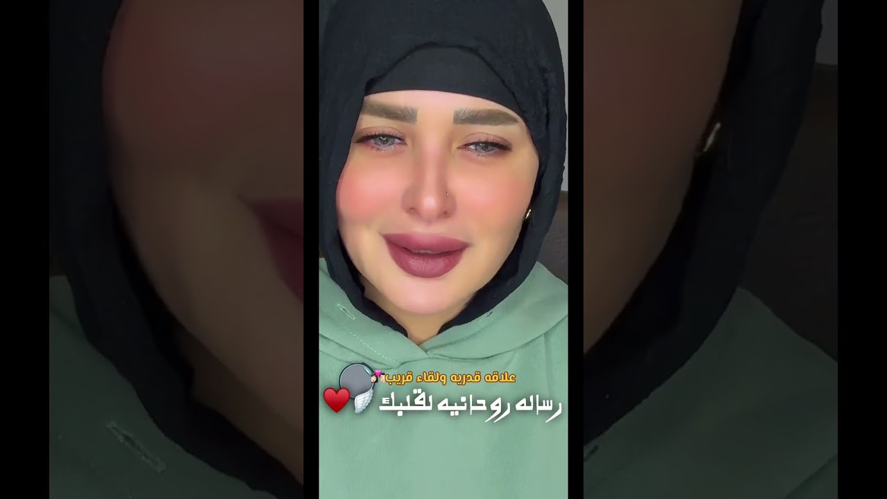 رساله روحانيه لقلبك🪽♥️ علاقه قدريه ولقاء قريب جدااً👩🏻‍❤️‍💋‍👨🏻