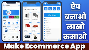 Make Multi-Vendor E-commerce Mobile App, Web, Seller and Admin Panel | Flipkart Clone App