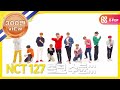 (ENG) [Weekly Idol] 멋짐 100퍼센트! 이보다 완벽할 수 없는 Regular 롤코댄스ver.! l EP.278