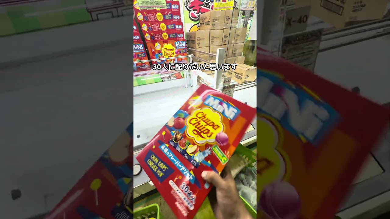 何も知らずに狙うと取れない景品も、この動画を見ることで劇的に結果が変わるかもしれません #クレーンゲーム