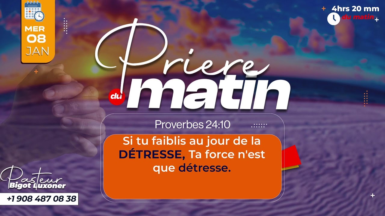 PRIERE DU MATIN - MERCREDI 08  JANVIER 2025 - FORCE DANS LA FAIBLESSE   -FRERE BIGOT LUXONER