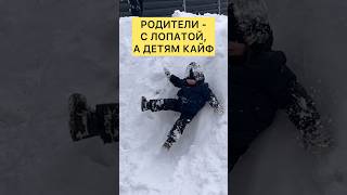 Дайте больше снега / Февраль в России / Зима на даче / 18.02.2024