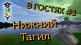 Комплектант