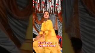 Mor majanua ke up bihar Janela | viral Chandni dance bhojpuri_song sort chandni sorts