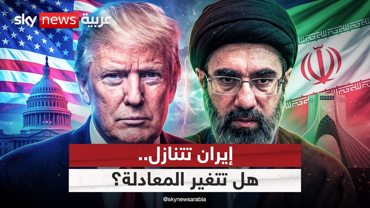 ����� ������ ��� ����� ��������.. ���� ���� �����ɿ
 - نشر قبل 8 دقيقة