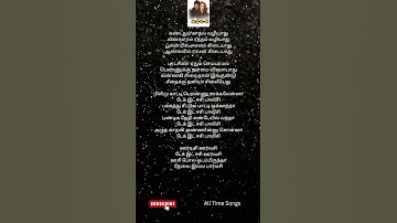 Urvasi Urvasi Song #alltimesongs #kadhalan #prabhudeva #lovesong #nagma #song #love