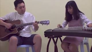 【小蘋果】Guzheng &amp; Guitar COVER Bossanova