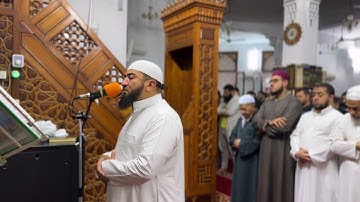 سورة مريم | رمضان 1446هـ  | الشيخ أحمد علي عبدالرحيم