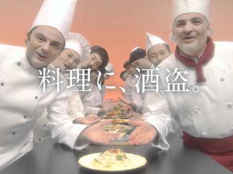しいの 酒盗ＣＭ『クリームチーズパスタ篇』 ナレーション椎名へきる