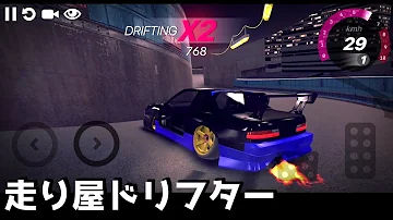 車改造車ゲーム Mp3