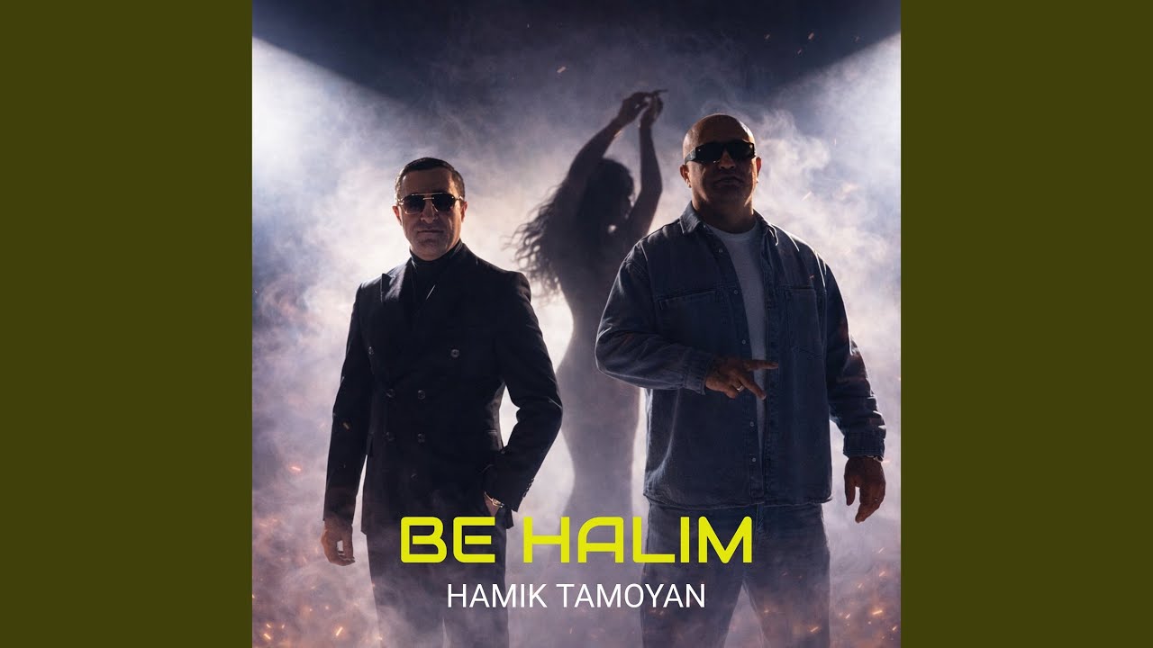Be Halim