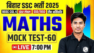 Bihar SSC CGL-4 ASO 2025 | BSSC CGL-4 Maths Mock Test-60 | BSSC Inter Level Maths By Nitin Sir